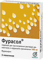 Фурасол