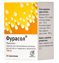 Фурасол® — порошок для полоскания от боли в горле, инструкция по ...