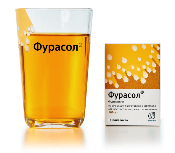 Фурасол® — порошок для полоскания от боли в горле, инструкция по .