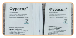 Фурасол® при ангине с температурой