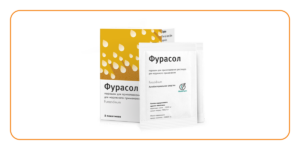 Фурасол® для полоскания горла