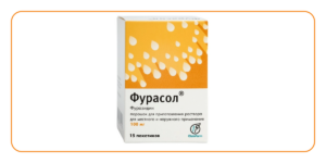 Фурасол® для полоскания горла
