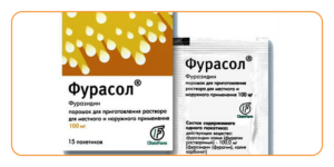 Фурасол® при ОРВИ