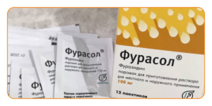 Препарат Фурасол® при фарингите