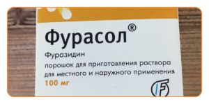 Лечение вирусного фарингита
